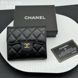 Cartera Clásica Chanel