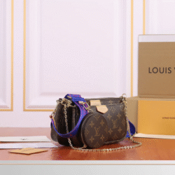 Bolso Multi Pochette Accessoires Louis Vuitton