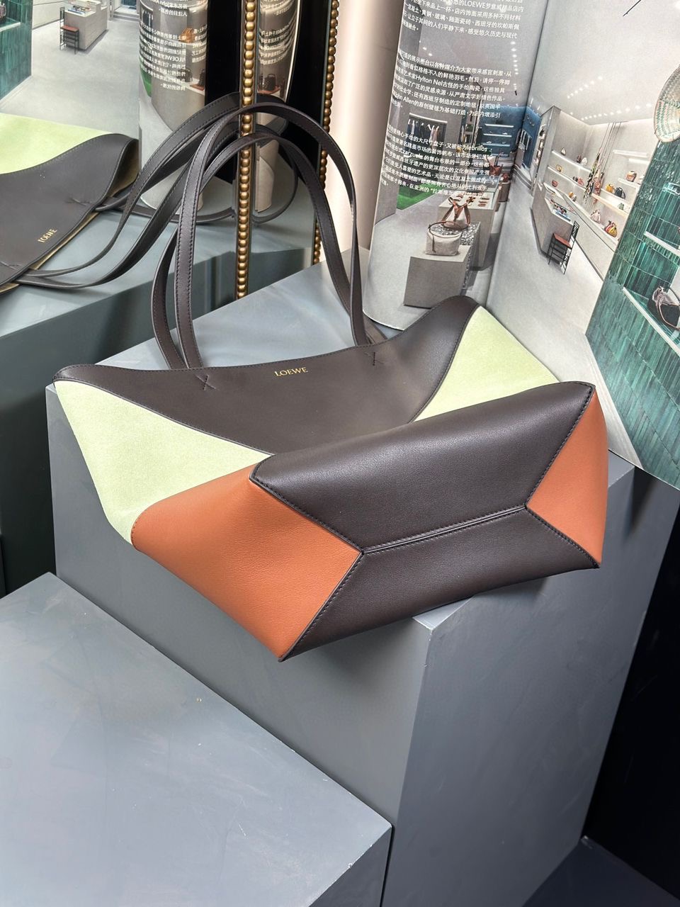 Bolso Puzzle Fold tote mediano Loewe - Imagen 4