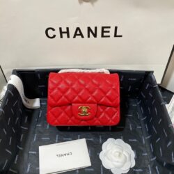 Bolso Mini Square Chanel