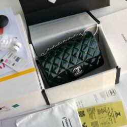 Bolso Chanel Mini Flap