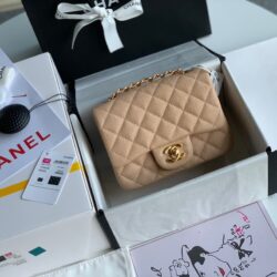 Bolso Mini Square Chanel