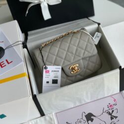 Bolso Mini Square Chanel