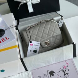 Bolso Mini Square Chanel