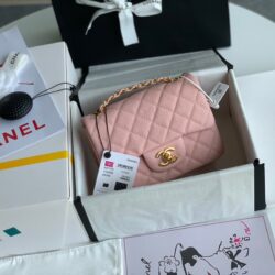 Bolso Mini Square Chanel