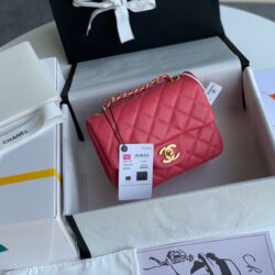 Bolso Mini Square Chanel