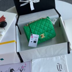 Bolso Mini Square Chanel