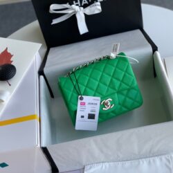 Bolso Mini Square Chanel