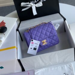 Bolso Mini Square Chanel