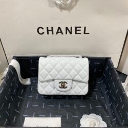 Bolso Mini Square Chanel