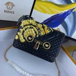 Icon Quilted Leather Shoulder Bag Versace - KJ PLUS