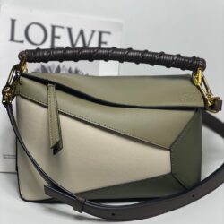 Bolso Puzzle Edge pequeño LOEWE