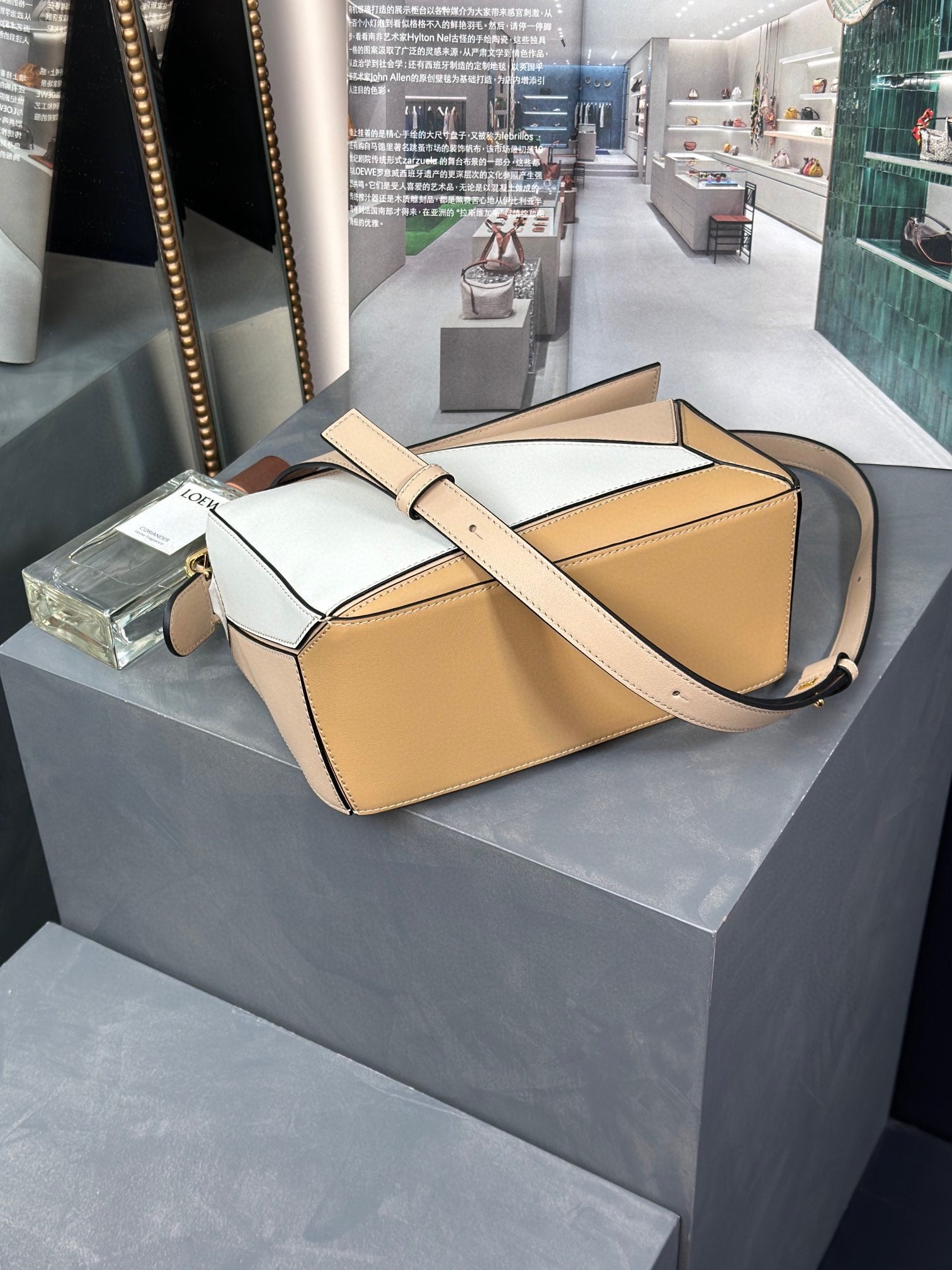 Bolso Puzzle pequeño LOEWE - Imagen 6