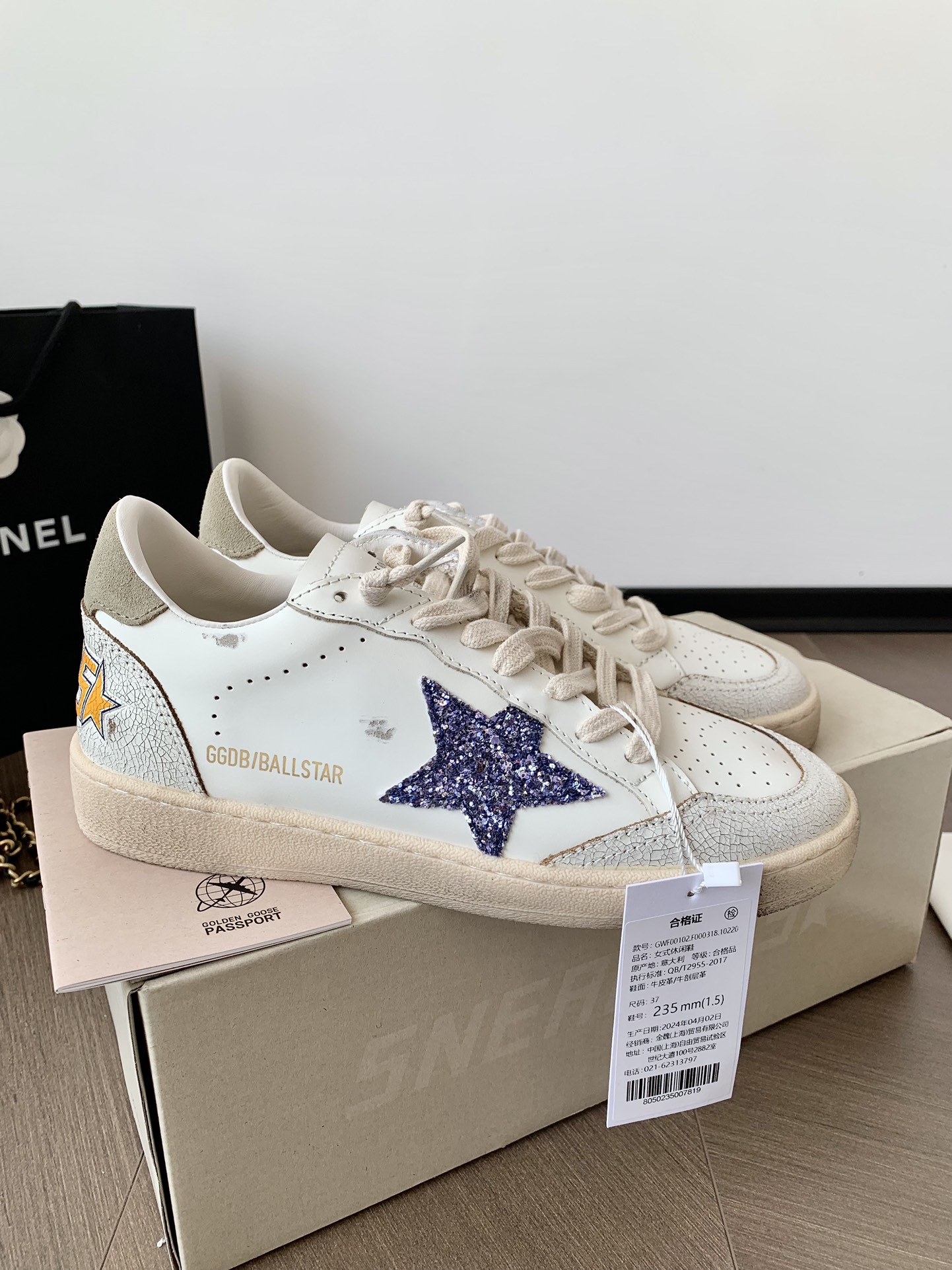 Zapatillas Ball Star Golden Goose