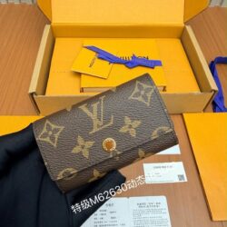 Monedero con llavero Louis Vuitton