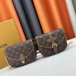 Bolso Duo BB Louis Vuitton