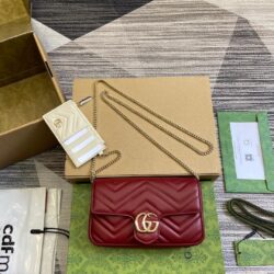 Bolso de hombro GG Marmont tamaño pequeño Gucci