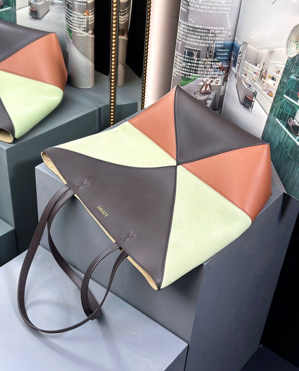 Bolso Puzzle Fold tote mediano Loewe - Imagen 6
