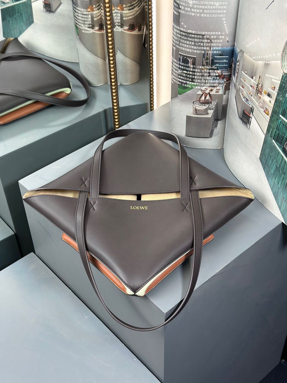 Bolso Puzzle Fold tote mediano Loewe - Imagen 7