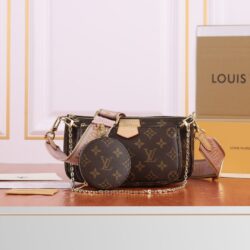 Bolso Multi Pochette Accessoires Louis Vuitton