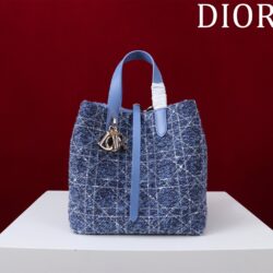 Bolso tote vertical mediano Dior Toujours