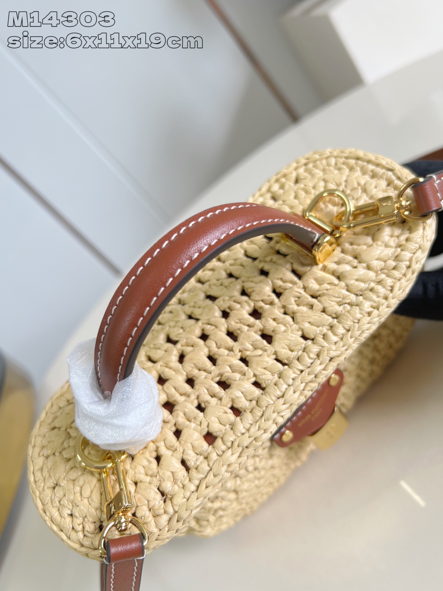 Bolso Vanity Chain Pouch Louis Vuitton - Imagen 7