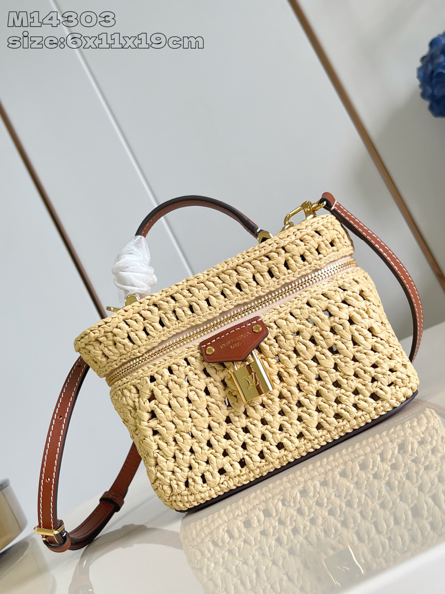 Bolso Vanity Chain Pouch Louis Vuitton