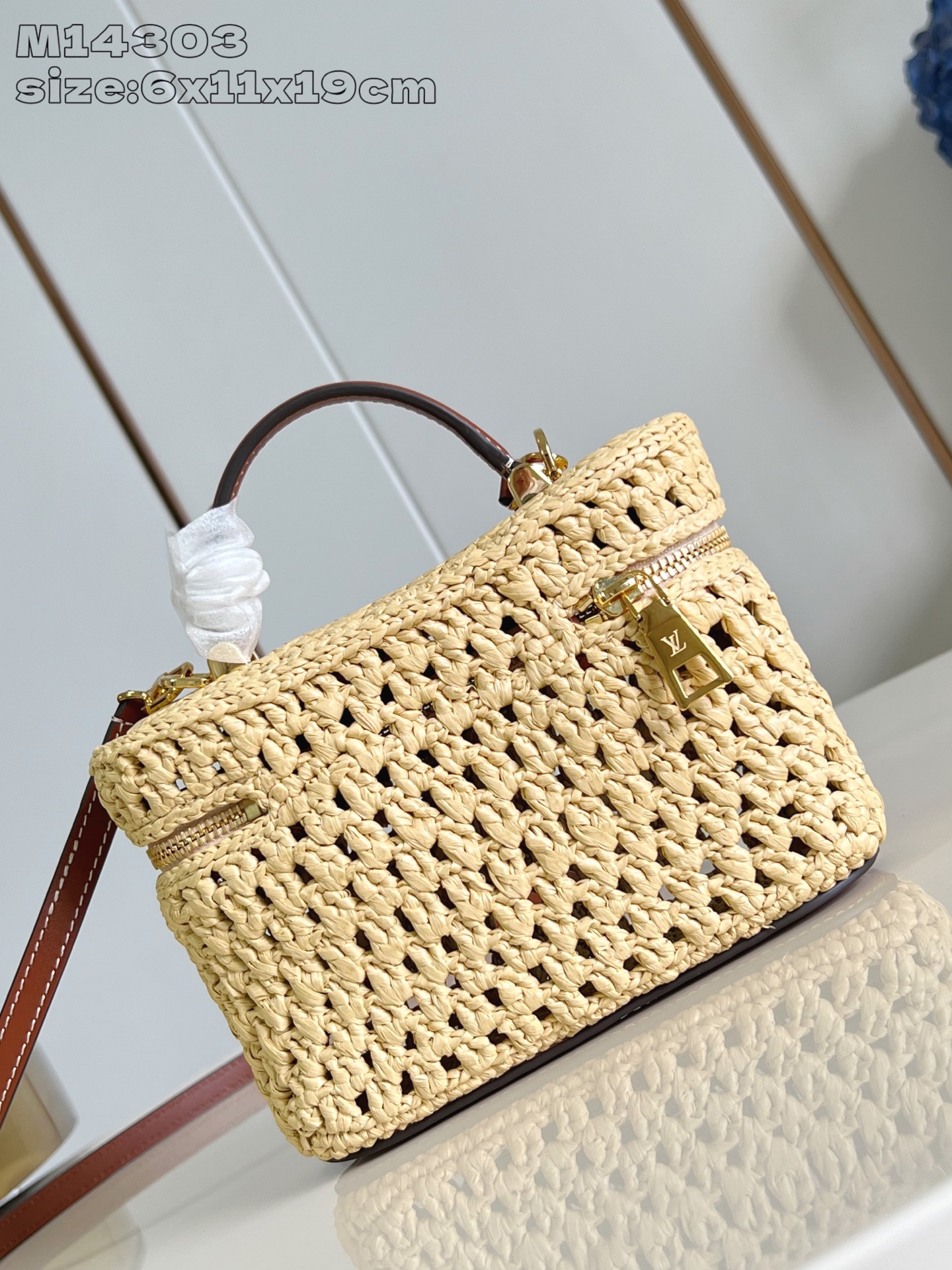 Bolso Vanity Chain Pouch Louis Vuitton - Imagen 3