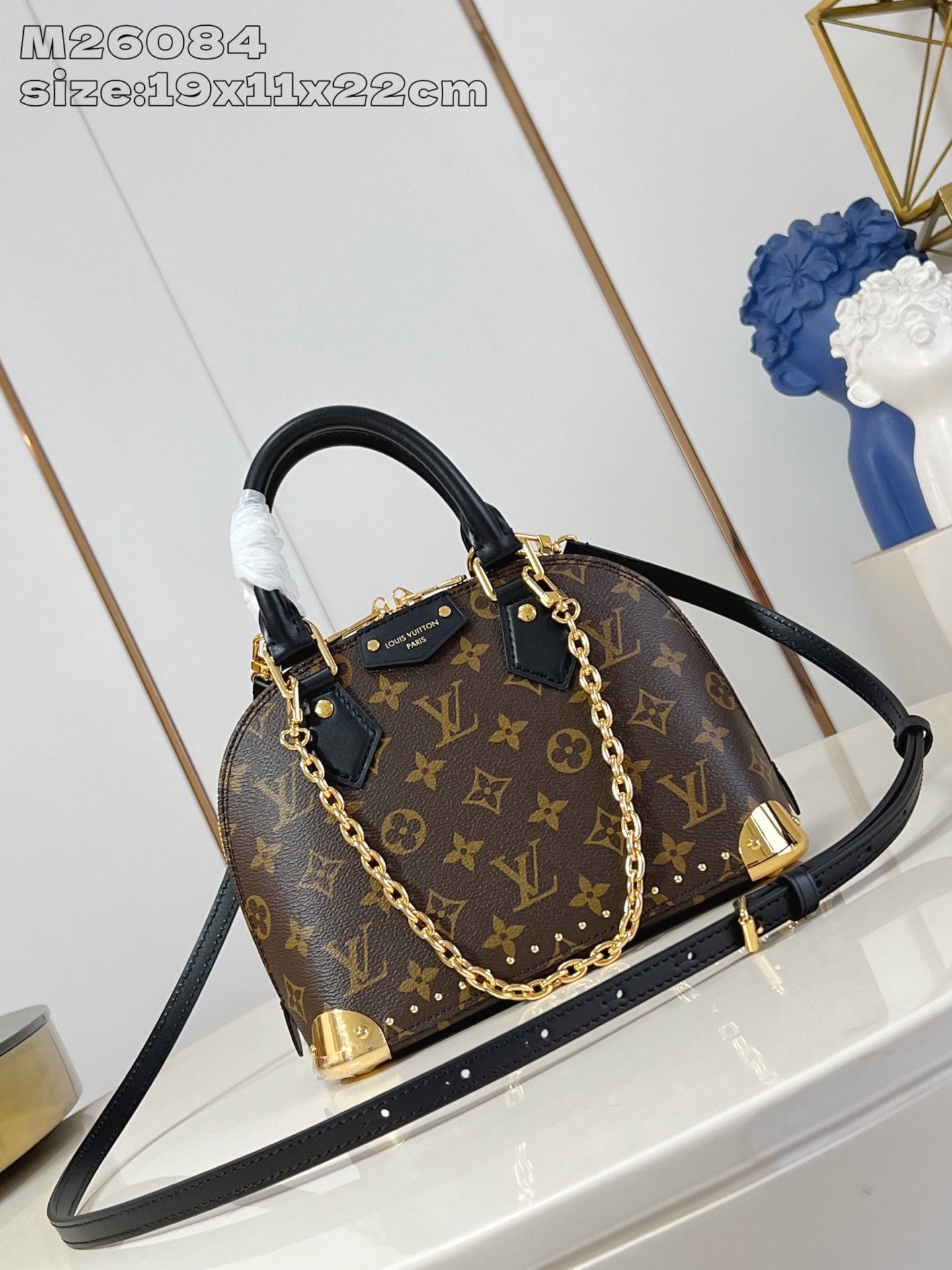 Bolso Alma Trunk BB Louis Vuitton