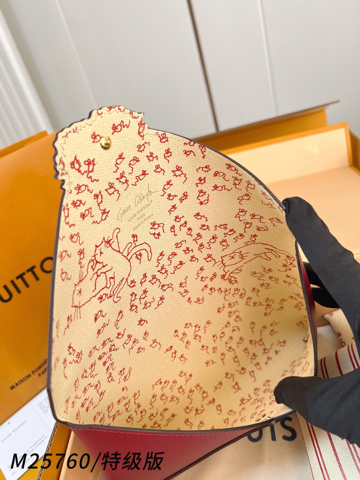 Cartera de mano Kirigami Louis Vuitton - Imagen 14