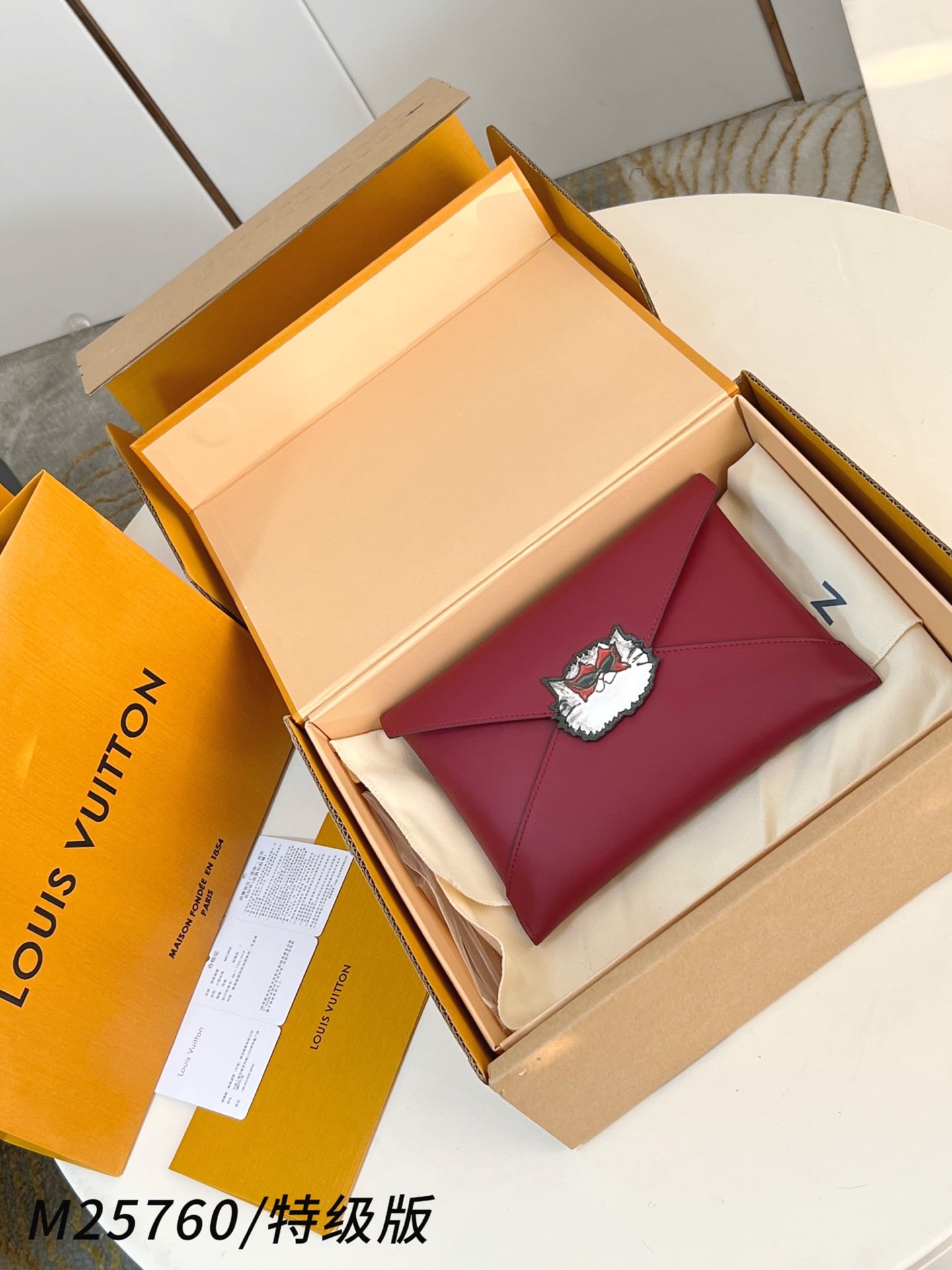 Cartera de mano Kirigami Louis Vuitton - Imagen 2