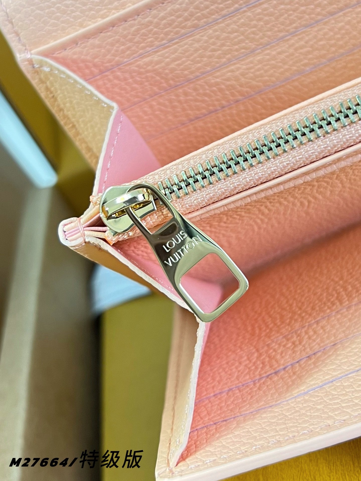 Cartera Sarah Louis Vuitton - Imagen 5