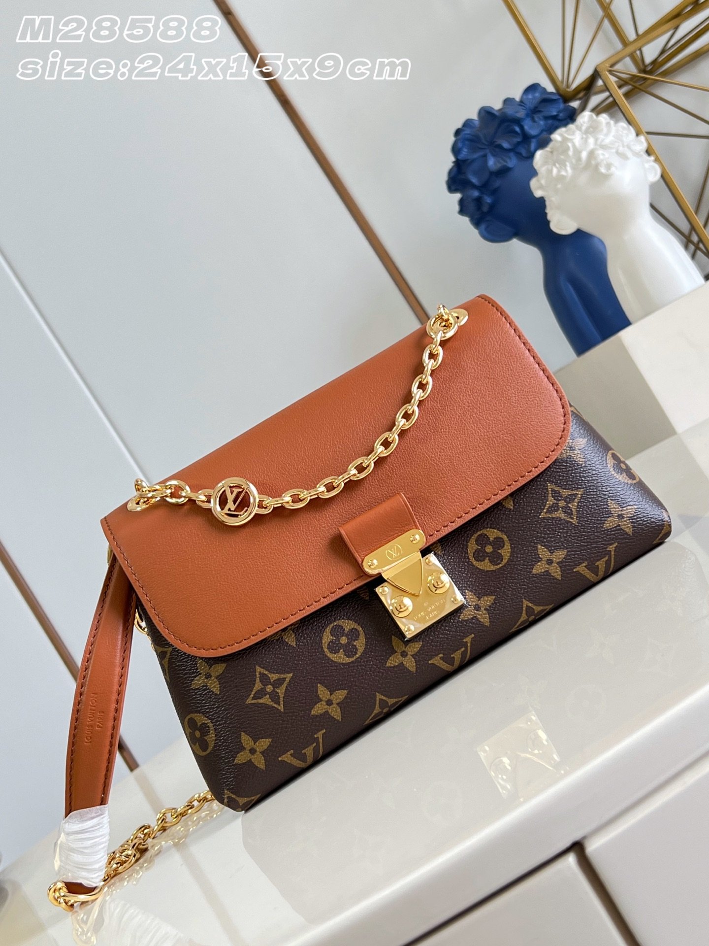 Bolso Madeleine BB Louis Vuitton