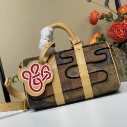 Bolso Keepall 25 con bandolera Louis Vuitton