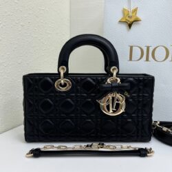 Bolso mediano Lady D-Joy Dior