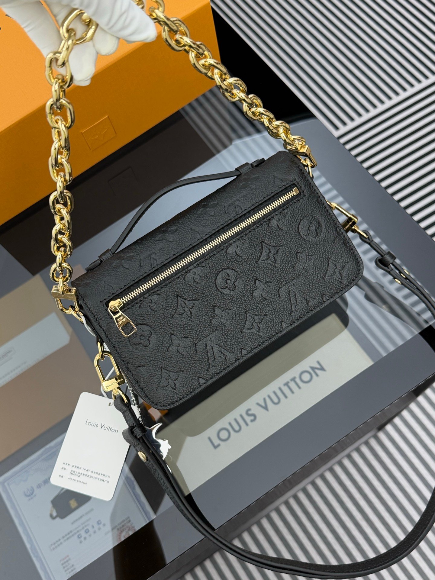 Bolso Pochette Métis East West Louis Vuitton - Imagen 3