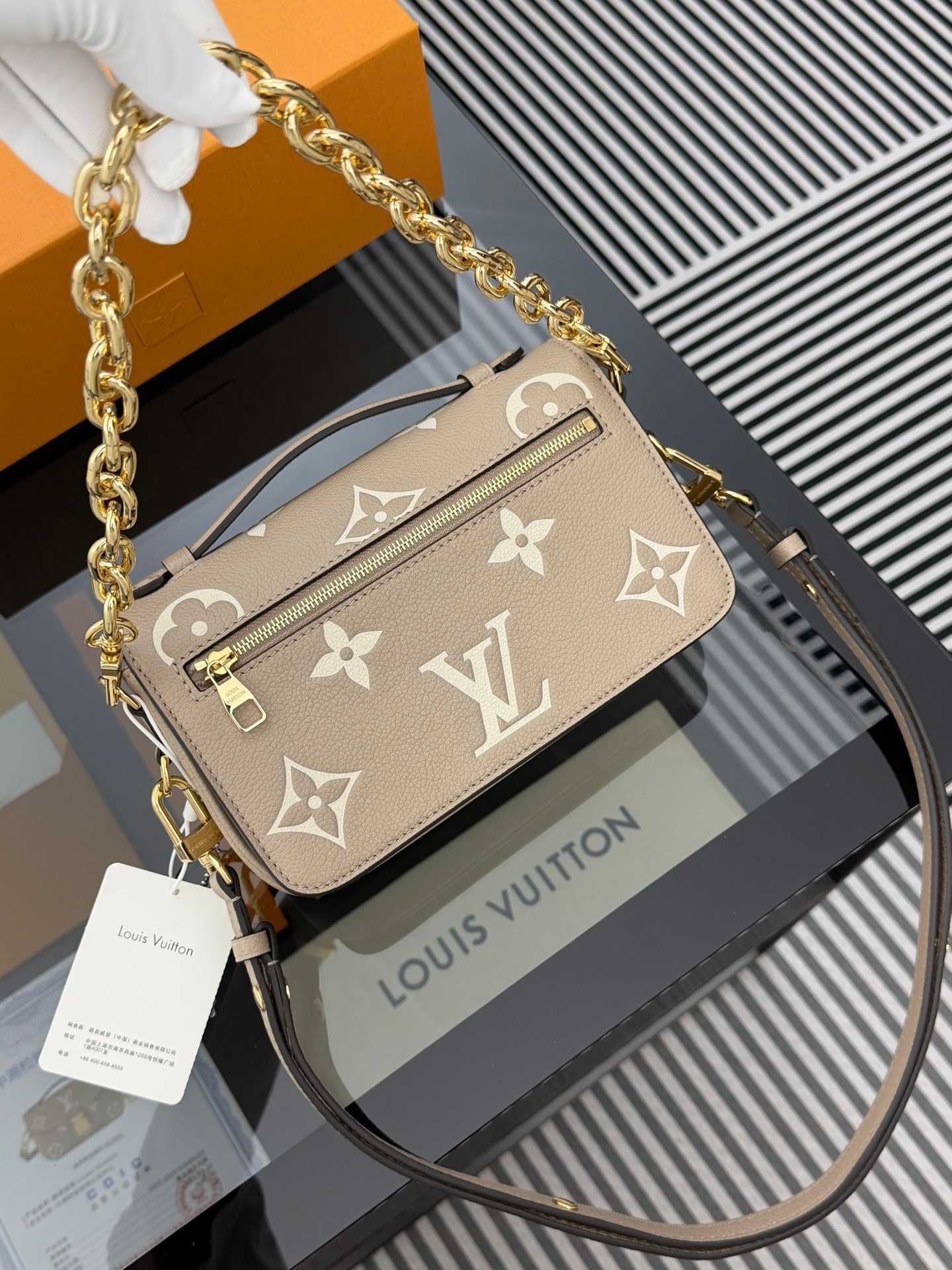 Bolso Pochette Métis East West Louis Vuitton - Imagen 3